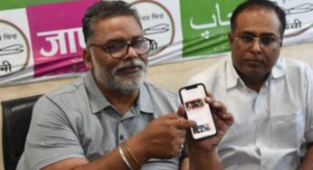 पप्पू यादव का आरोप- बेगूसराय गोलीकांड के आरोपी लुस्की का बीजेपी नेताओं के साथ संबंध, जांच की मांग