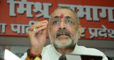 giriraj singh