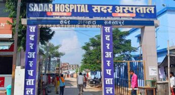 दीपावली को लेकर समस्तीपुर सदर अस्पताल अलर्ट मोड पर, उपाधीक्षक डॉ. नागमणि ने तैयारी को लेकर क्या कुछ बताया देखें…