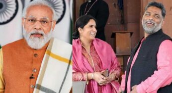 PM नरेंद्र मोदी से बहुत सीनियर हूं संसदीय राजनीति में, पप्पू यादव ने क्यों कर दी ऐसी बात ?