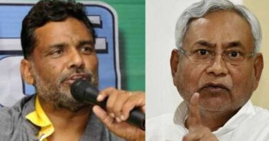 827007 pappu yadav and cm