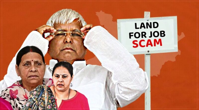 lalu prasad yadav 1 01