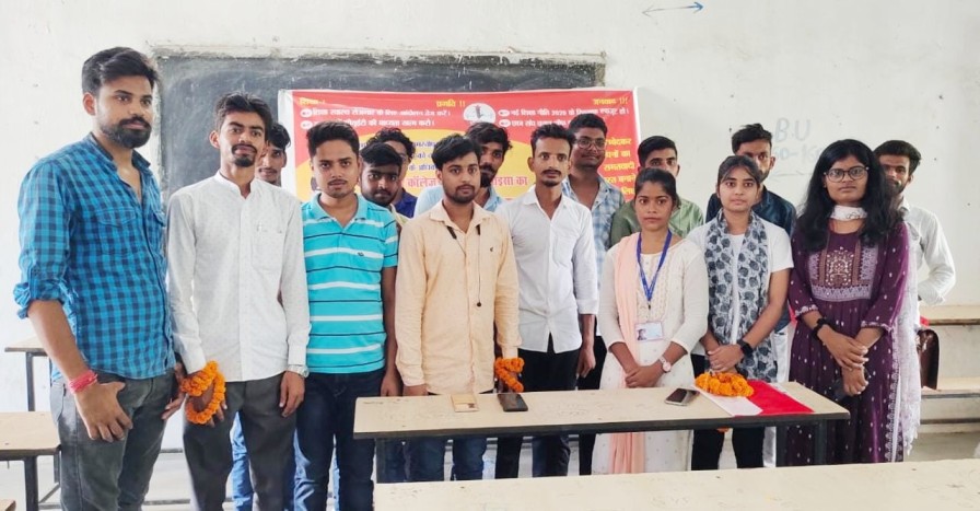 छात्र संगठन AISA का समस्तीपुर कॉलेज इकाई सम्मेलन सम्पन्न, अनिल अध्यक्ष व संजीव सचिव चुने गए