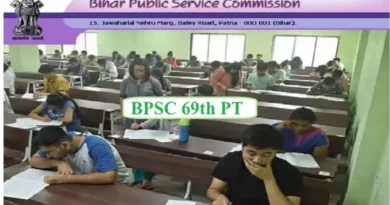 06 08 2023 bpsc 69th prelims 23493121