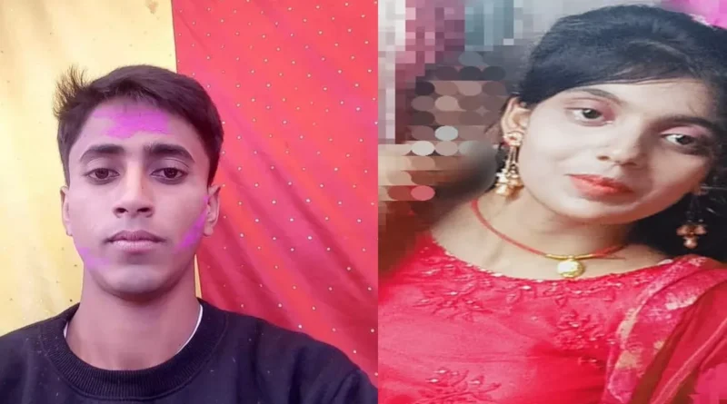 29 10 2023 woman constable murder 23568333