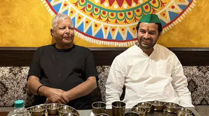 31 10 2023 tej pratap and lalu yadav 23569295