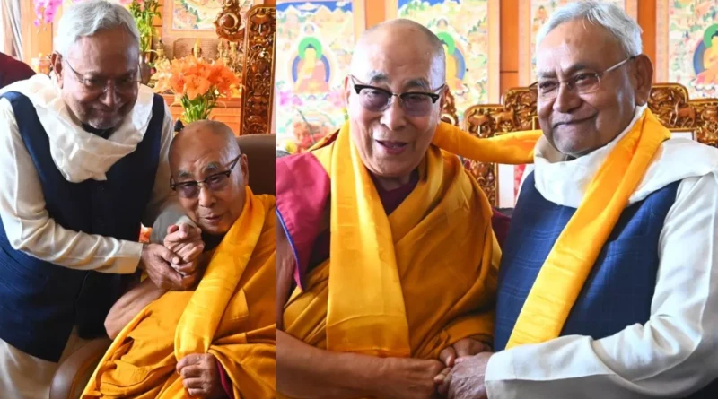 21 12 2023 nitish kumar dalai lama 23610272