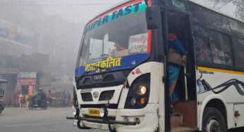 समस्तीपुर समेत उत्तर बिहार के जिलों में 29 जनवरी तक ठंड से नहीं मिलेगी राहत, कोल्ड-डे जैसी बन सकती है ​स्थिति