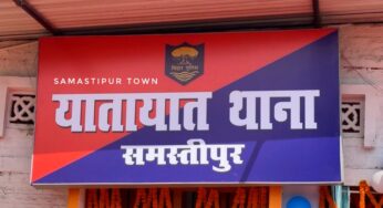 समस्तीपुर अनुमंडल क्षेत्र में बीते 8 महीनों के दौरान 53 हादसा, जिसमें 38 लोगों की हो चुकी है मौ’त