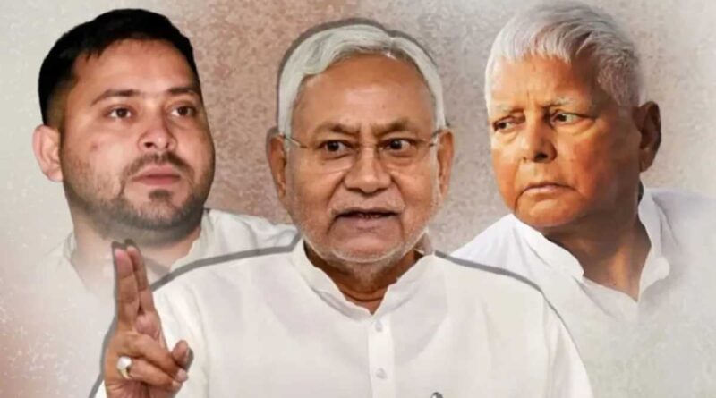 nitish kumar and lalu yadav