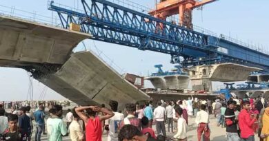 bihar bridge