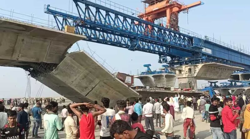 bihar bridge