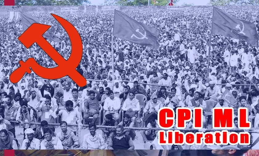 बिहार के इस विधानसभा सीट पर उपचुनाव का ऐलान, CPIML विधायक को उम्रकैद की सजा के बाद खाली हुई थी सीट