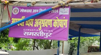 लोकसभा चुनाव के सभी उम्मीदवारों को देना होगा तीन बार चुनावी खर्च का ब्योरा, नहीं देने पर होगी यह कार्रवाई