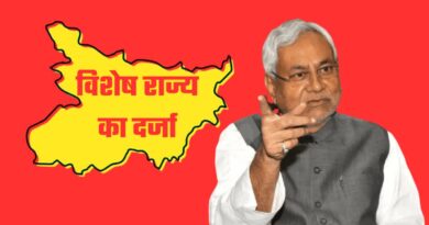 1200 675 21824886 thumbnail 16x9 nitish