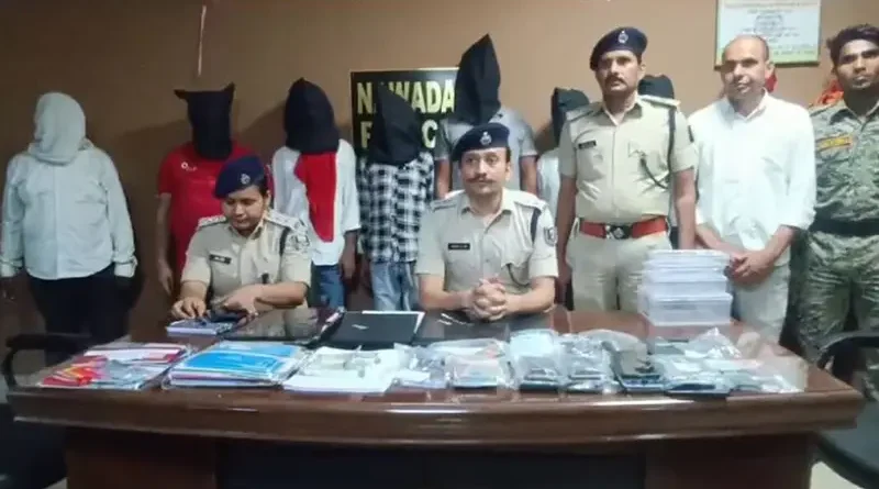 Nawada Police 1 1068x601 1