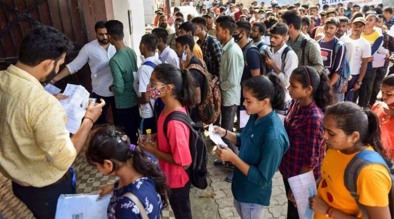 bihar teacher exam center