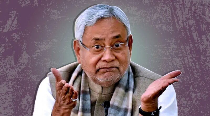 NITISH KUMAR 11