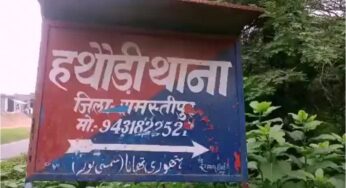 किराना दुकानदार के बाईक की डिक्की तोड़कर बदमाशों ने चार लाख रुपये उड़ाए
