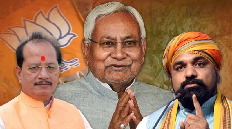 vijay sinha nitish kumar samrat chaudhary