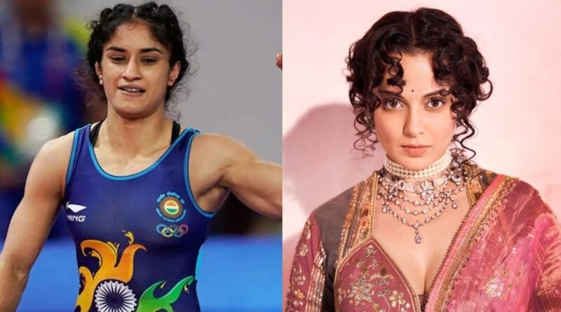 66b26bcde7876 vinesh phogat kangana ranaut 063036717 16x9 1