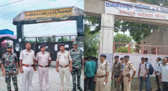 ‘भारत बंद’ के बीच समस्तीपुर में सिपाही भर्ती परीक्षा शांतिपूर्ण संपन्न, 2 हजार 615 परीक्षार्थी रहे अनुपस्थित