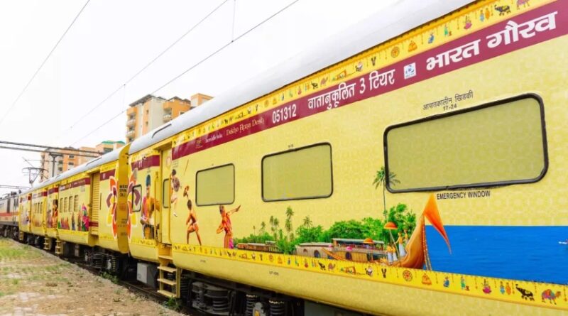 irctcs shri jagannath yatra tourist train under bharat gaurav initiative to start jan 25