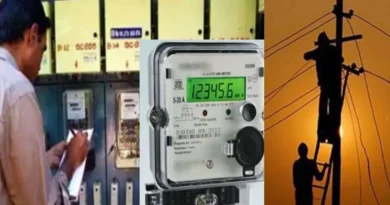 16 06 2022 smart meter 22808543