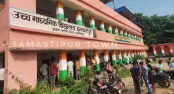 समस्तीपुर : शिक्षक ने शिक्षिका को जड़ा थप्पड़, स्कूल में बवाल के बाद उग्र हुए स्थानीय ग्रामीण, HM निलंबित