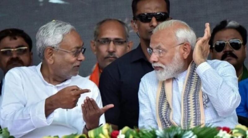 modi nitish