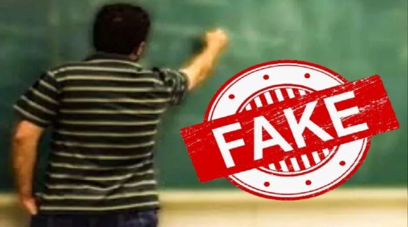 fake teachers news 1024x576 1