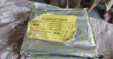 19 12 2024 19pci 5 19122024 430