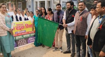 विश्व एड्स दिवस के अवसर पर समस्तीपुर सदर अस्पताल में जागरूकता रैली का आयोजन