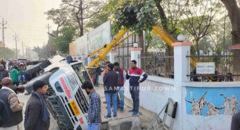 समस्तीपुर: बिजली विभाग का क्रेन पलटने से इमरजेंसी बिजली रही बाधित, सदर अस्पताल में मरीजों को सीटी स्कैन में हुई परेशानी