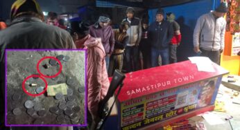 जितवारपुर में काॅस्मेटिक दुकानदार पर जमकर फायरिंग, तीन खोखा व दो जिंदा कारतूस बरामद