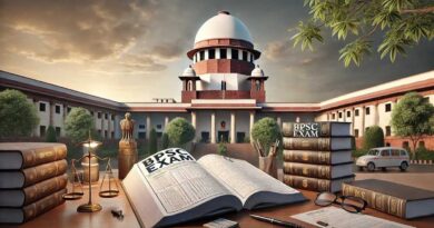 bpsc exam and supreme court of india