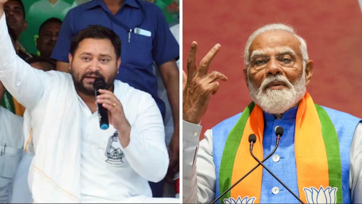 किसानों की आय दोगुनी क्यों नहीं हुई, बेरोजगारी में बिहार अव्वल क्यों? तेजस्वी ने PM मोदी के दौरे से पहले पूछे 15 सवाल