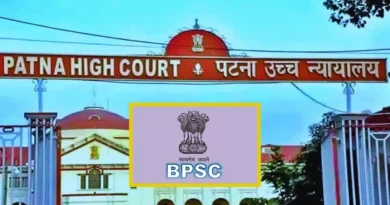 BPSC V jpg 1280x720 4g