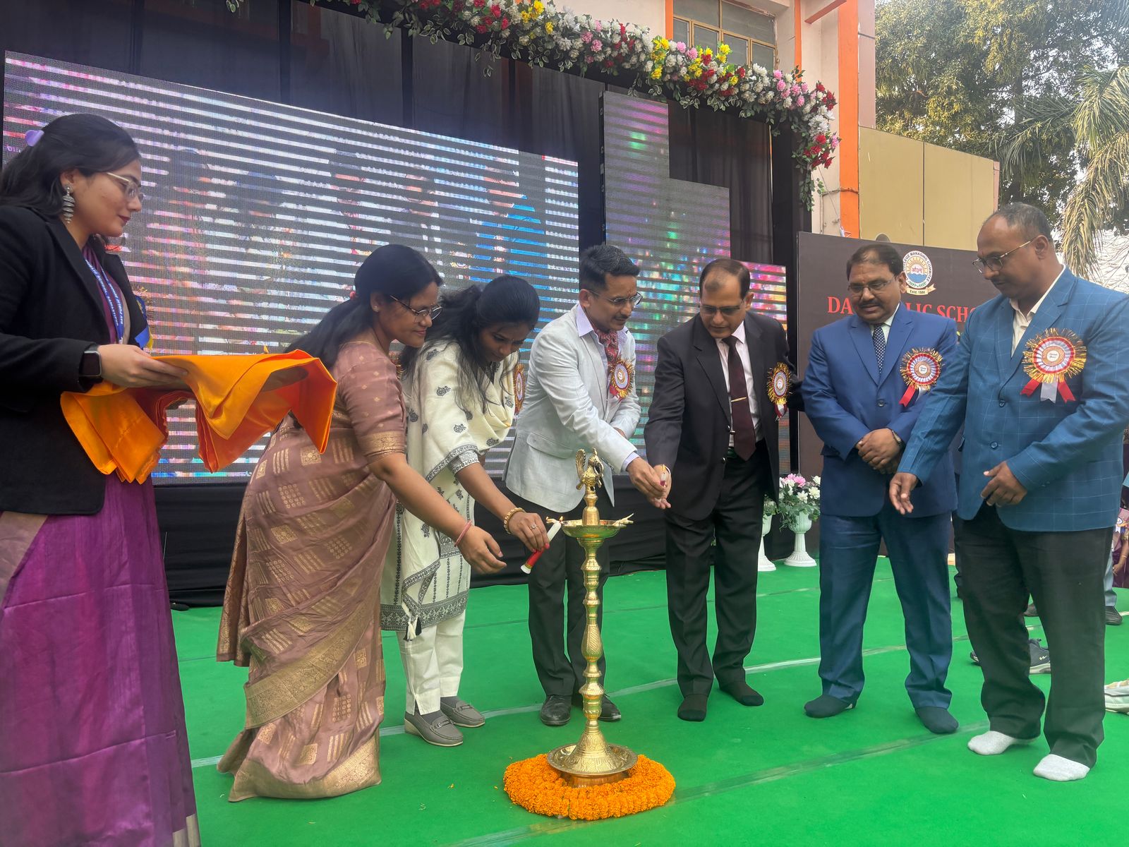 डीएवी पब्लिक स्कूल में दो दिवसीय वार्षिक सांस्कृतिक कार्यक्रम सुर संगम का समापन समारोह आयोजित