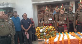 समस्तीपुर में सेना के जवान को दी गयी अंतिम विदाई, गांव में शव पहुंचते ही पसरा मातम