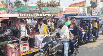 समस्तीपुर में NDA कार्यकर्ता सम्मेलन को लेकर पूरे दिन शहर में बनी रही ट्रैफिक जाम की स्थिति