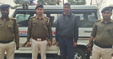 bihar news 55594c513638809018357ba63a1b151d