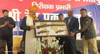 समस्तीपुर RPF इंस्पेक्टर बीपी वर्मा का सहायक कमांडेंट के पद पर प्रोन्नति, दी गयी भावभीनी विदाई