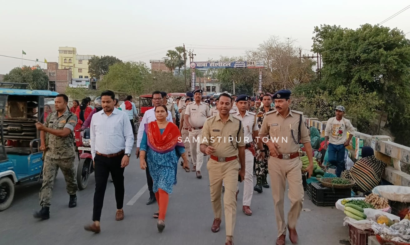 दलसिंहसराय में ईद को लेकर निकाला गया फ्लैग मार्च, सुबह नमाज के समय बड़ी वाहन विद्यापति और IB रोड नहीं जायेगी
