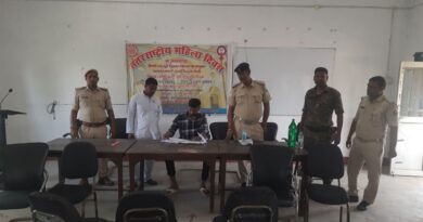 begusarai 3