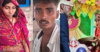 Begusarai News