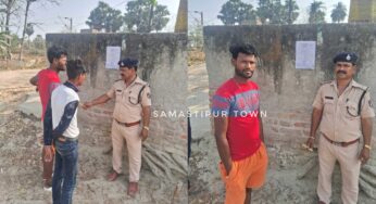 मालगाड़ी से चावल चोरी करने के जुर्म में फरार चल रहे आरोपी के घर समस्तीपुर RPF ने डुग्गी बजाकर चस्पाया इश्तेहार