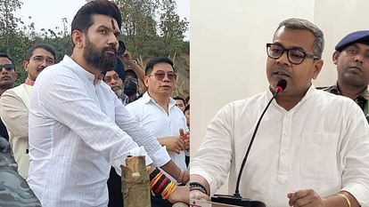 bihar news ljpr mp arun bharti announcement on chirag paswan bihar cm candidate bihar election 20 ac91237e5b48d1f30c87137439237d47