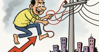 bijli chori electricity theft