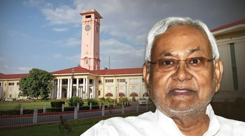 nitish kumar jobs in bihar